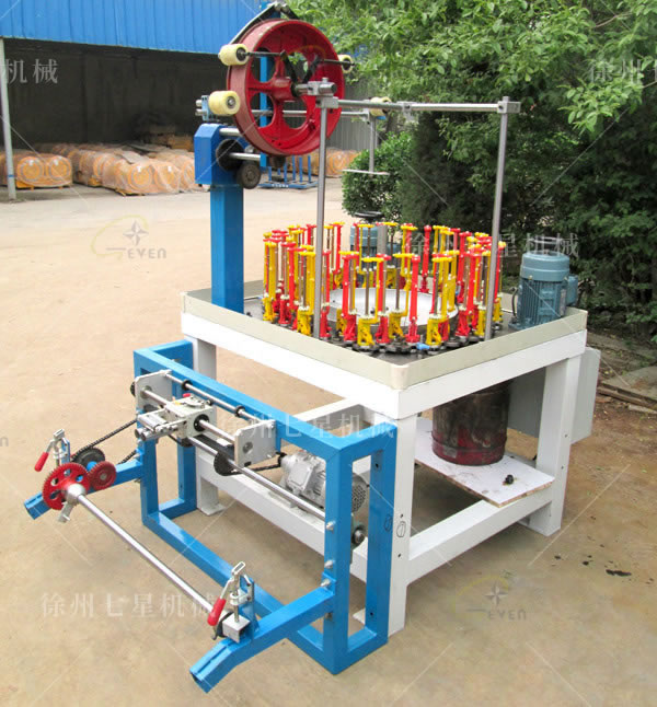 QX90-56-1高速編織機(jī)