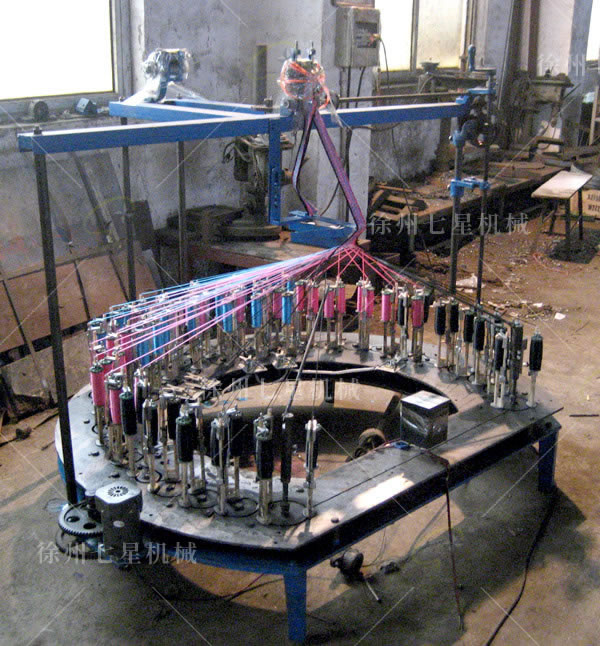 花色帶編織機(jī)