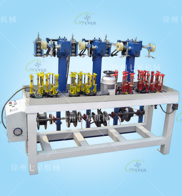 QX90-3-7-9錠編織機(jī)