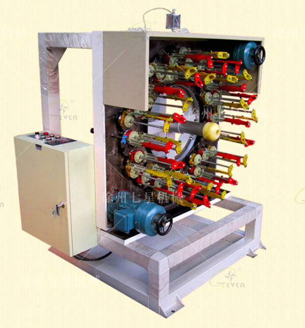 130-36錠臥式編織機