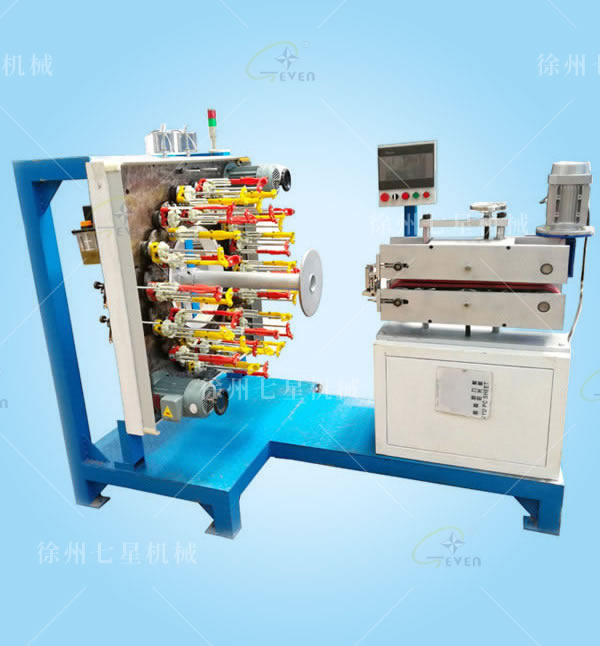 QX130-24錠臥式編織機?帶牽引