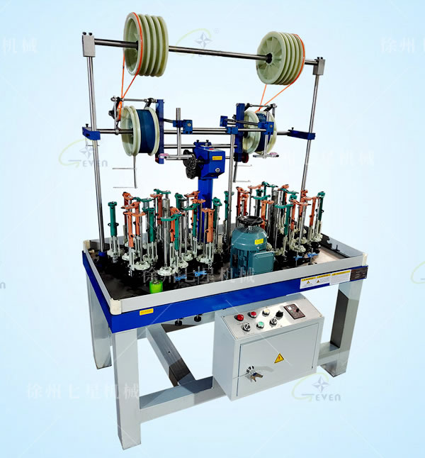 130-16-2高速編織機(jī)