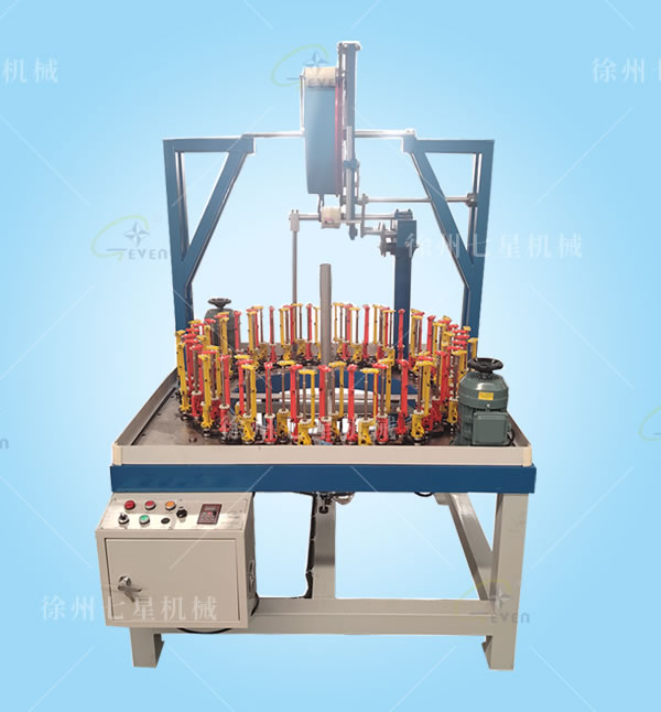 90-72錠伸縮網(wǎng)管編織機(jī)