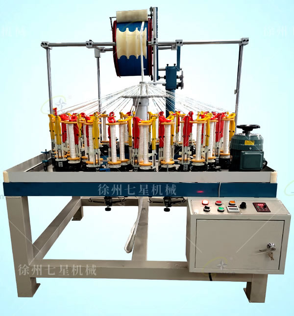 130-48錠繩線編織機(jī)