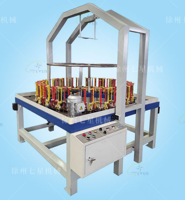 90-96錠高速編織機