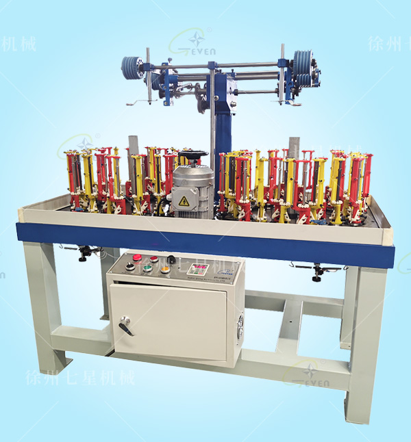 90-32-2繩線編織機