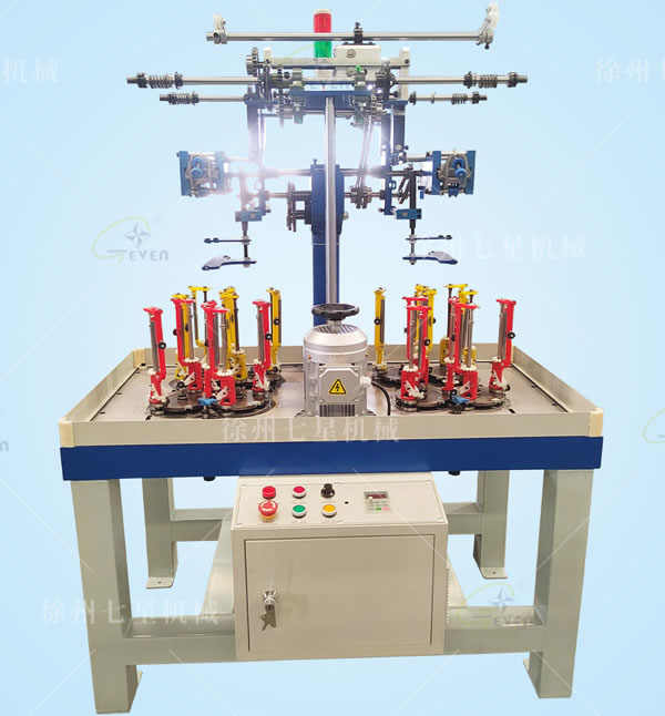 110-5-4碳纖維編織機(jī)